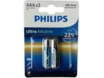 Bulk Buys BA019