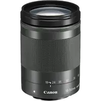 CANON-3611C021