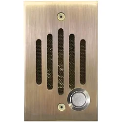 ARIA Audio Technology-IU-0232