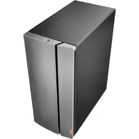 LENOVO-90H0002VUS