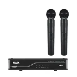 CAD Audio-GXLVHHH