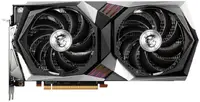 MSI-R6700XTGX12