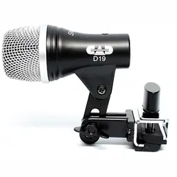 CAD Audio-STAGE7