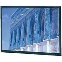 Da-Lite-79003V