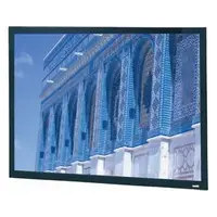 Da-Lite-97508
