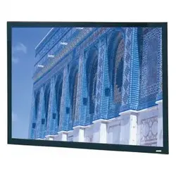 Da-Lite-97508
