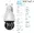 IP4M-1083EW-AI