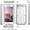 SUP-IPHONE7-UBPRO-WHITE/GRAY