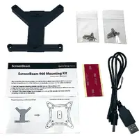 SCREENBEAM-SB960MOUNT