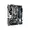 PRIME H270M-PLUS/CSM