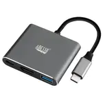 Adesso AUH-4010