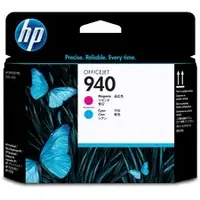 HP-HEW C4901A