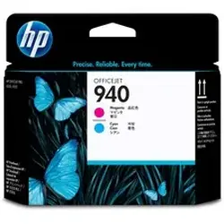 HP-HEW C4901A