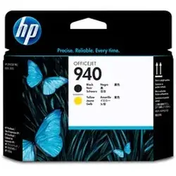 HP-HEW C4900A
