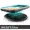 S-MAX-6.5-UBP-BE