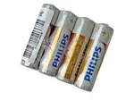 Bulk Buys BA008
