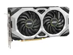 MSI G2060VGPC
