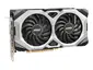MSI-G2060VGPC