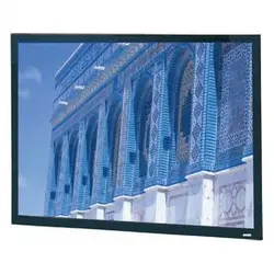 Da-Lite-97486