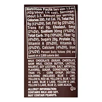 MARS-M&M PLAIN 5.3OZ