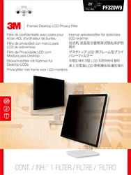 3M-PF320W9B