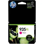 HP C2P25AN