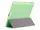 MINI2-3F-GREEN