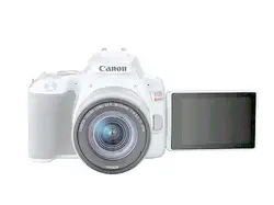CANON-3453C001