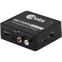 iEssentials-PECEIDAE105
