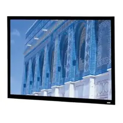 Da-Lite-93989