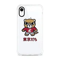 CENTON-OCT-WSU-YP00A