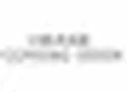 Promise Technology-USSUVMVSSTD1YRP