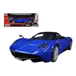 Motormax 79160gld