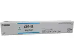 CANON 0485C003
