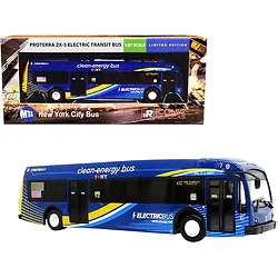 Iconic Replicas-87-0263