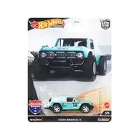 Hot Wheels-HCK05