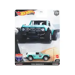 Hot Wheels-HCK05