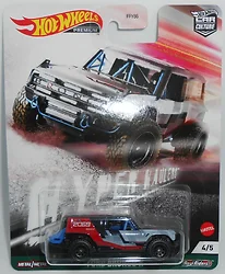 Hot Wheels-GRJ85