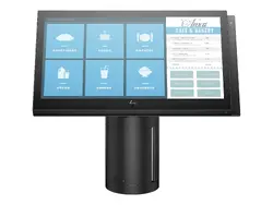 HP-4S026US#ABA