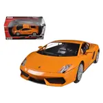 Motormax 73362mtbk