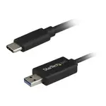 STARTECH USBC3LINK