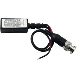 Arecont Vision-CUTPVP