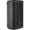 JBL-EON715-NA
