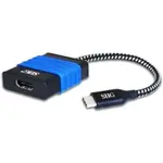 Siig CB-TC0014-S2