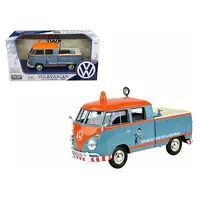 Motormax-79555