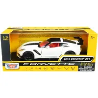 Motormax-79356or