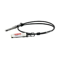 PROLINE-QSFP-100G-CU2M-PRO