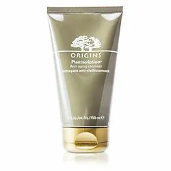 Bamboo Origins MAXIN-233119