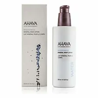 Ahava-211811