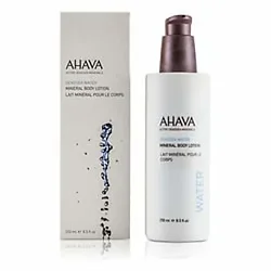Ahava-211811